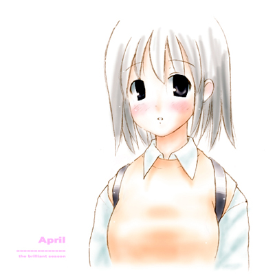 April II